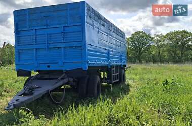 Зерновоз КамАЗ 5320 1987 в 