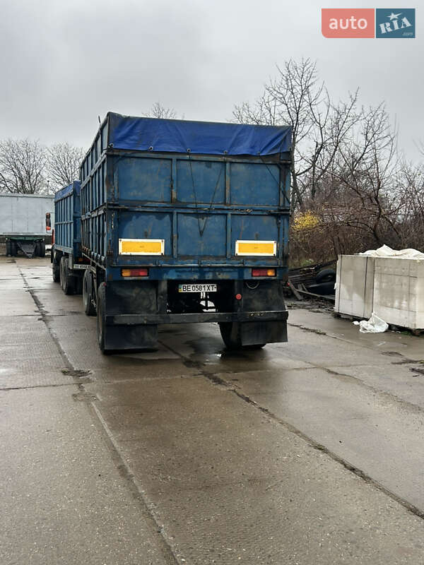 Зерновоз КамАЗ 5320 1975 в Первомайске