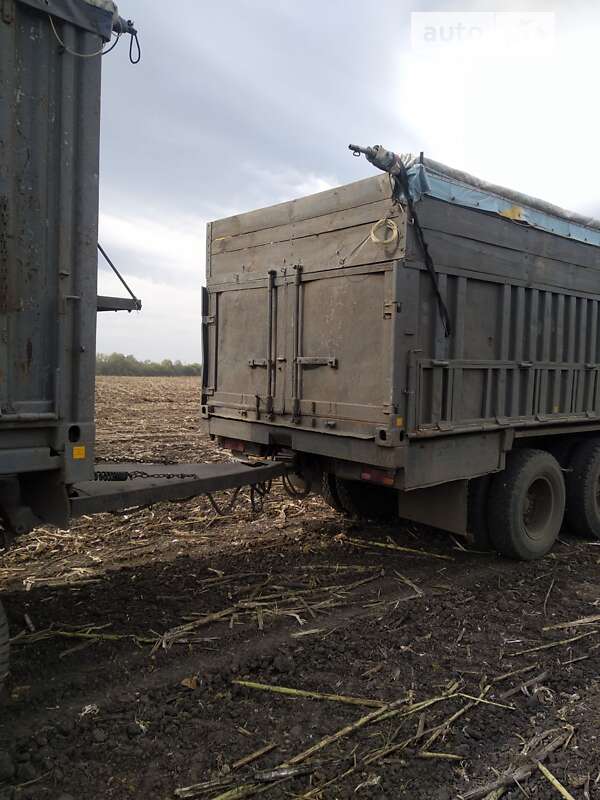 Контейнеровоз КамАЗ 53212 1986 в Ахтырке