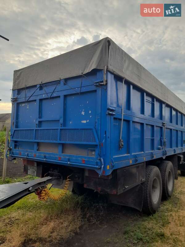 Зерновоз КамАЗ 53212 1992 в Кривом Озере