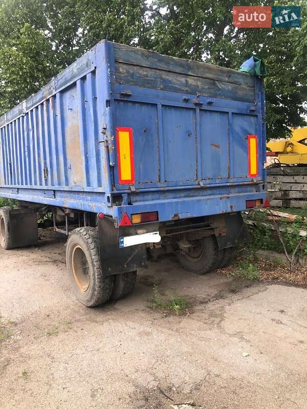 Зерновоз КамАЗ 53212 1981 в Харькове