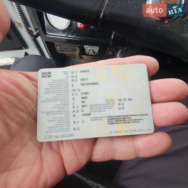 Самоскид КамАЗ 53212 1989 в Луцьку