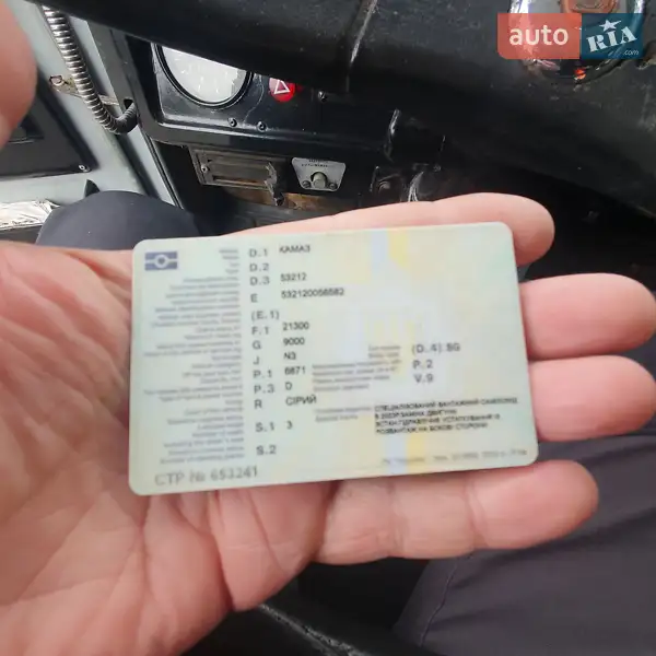Самоскид КамАЗ 53212 1989 в Луцьку документ