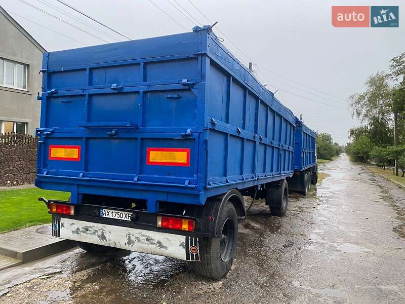 Зерновоз КамАЗ 53212 1994 в Харькове