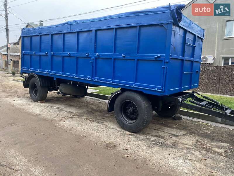 Зерновоз КамАЗ 53212 1994 в Харькове