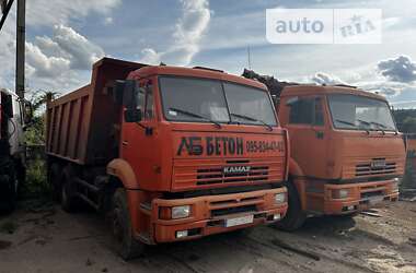 Самосвал КамАЗ 6520 2008 в Киеве