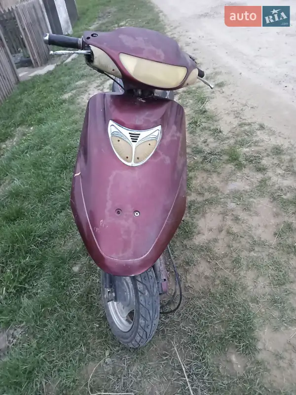 Kanuni 50 1985
