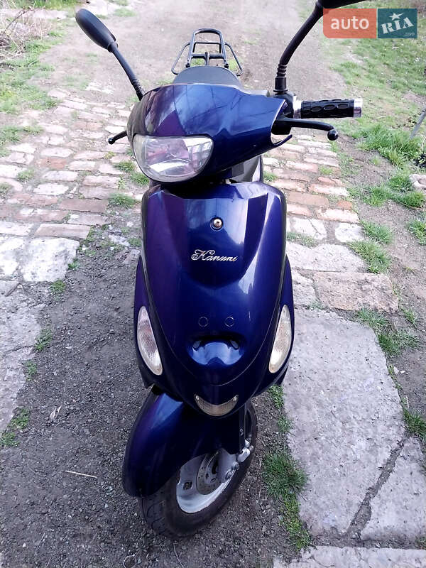 Kanuni 50 2005 Kanuni 50 2005