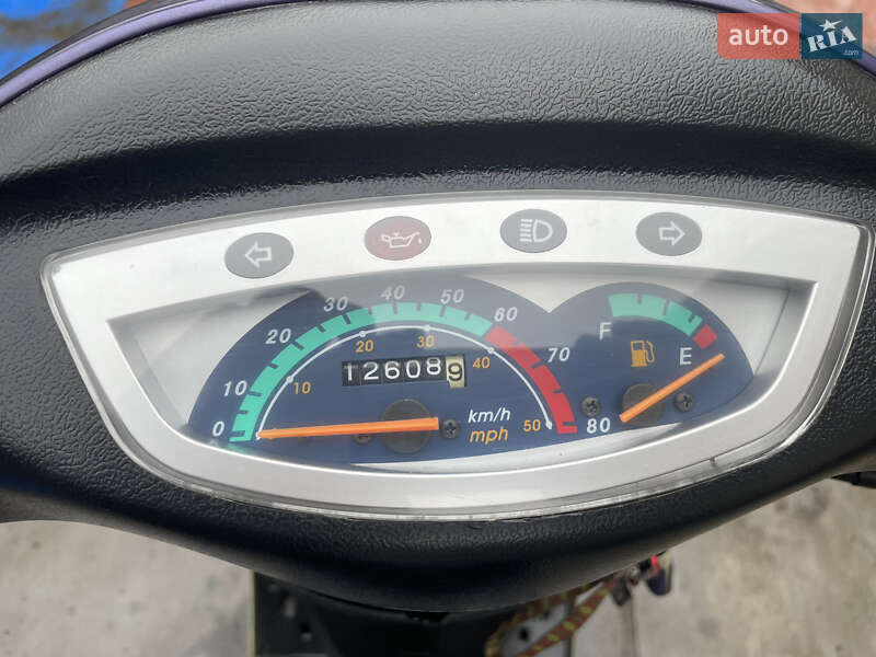 Скутер Kanuni 50 2008 в Кривом Роге фото 10 Скутер Kanuni 50 2008 в Кривом Роге