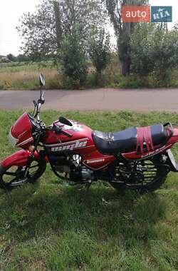 Мотоцикл Классик Kanuni Eagle 2014 в Николаеве