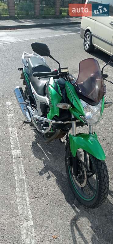 Kanuni Western 2014 Kanuni Western 2014