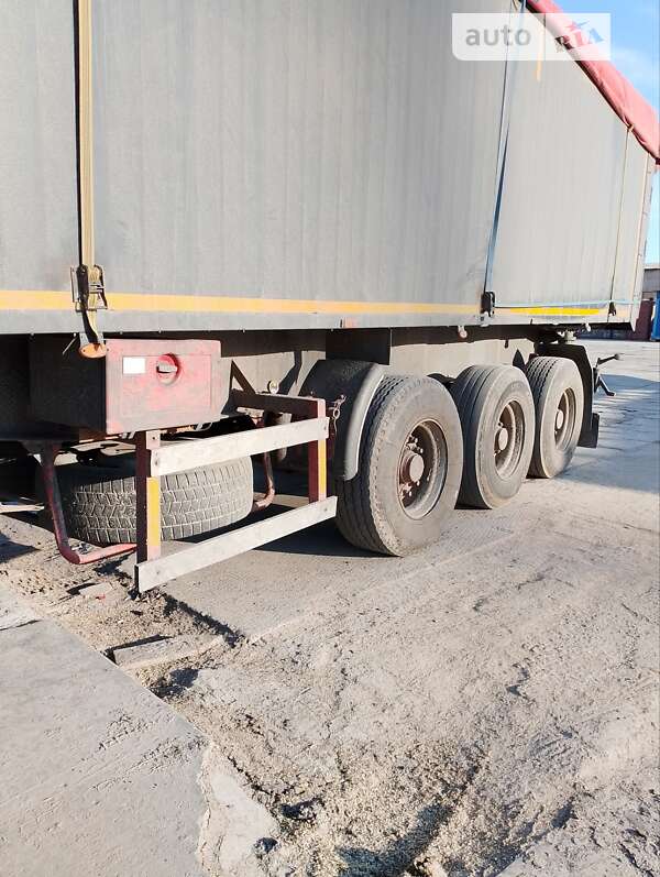 Самосвал полуприцеп Karfa NW350 1992 в Погребище