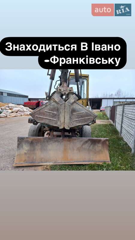 Экскаватор погрузчик Карпатец 1560-С 1991 в 