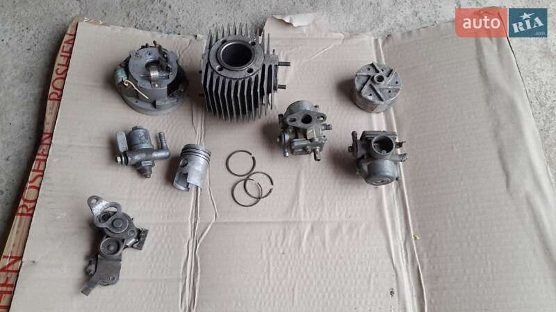 Мопеди Карпати V-50 1990 в Калуші