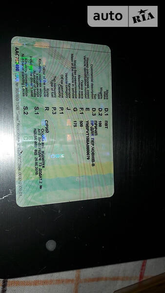 Лафет КАРЗ ПФ 2010 в Києві