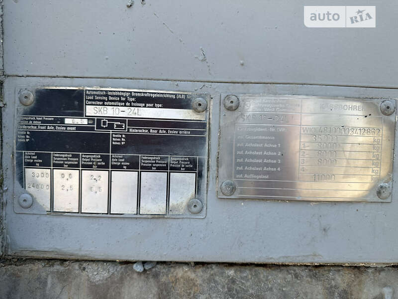 Самоскид напівпричіп Kassbohrer SKB 2008 в Івано-Франківську фото 5 Самоскид напівпричіп Kassbohrer SKB 2008 в Івано-Франківську