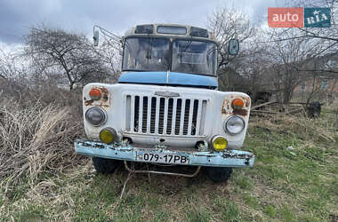 Туристический / Междугородний автобус КАВЗ КАВЗ 1991 в 