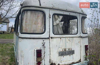Туристический / Междугородний автобус КАВЗ КАВЗ 1991 в 