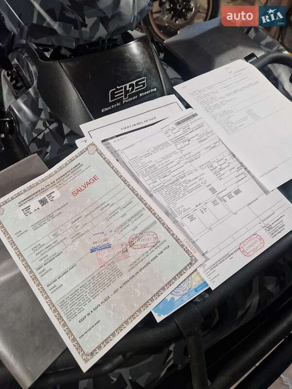 Квадроцикл  утилитарный Kawasaki Brute Force 750 2021 в Тернополе