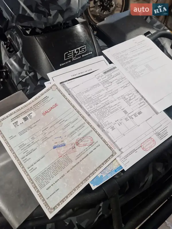 Квадроцикл  утилитарный Kawasaki Brute Force 750 2021 в Тернополе документ