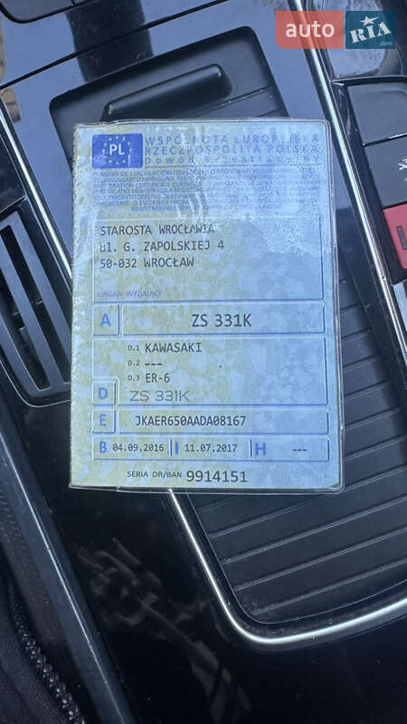 Спортбайк Kawasaki ER-6N 2016 в Ивано-Франковске