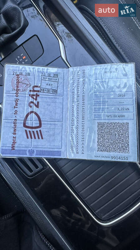 Спортбайк Kawasaki ER-6N 2016 в Ивано-Франковске