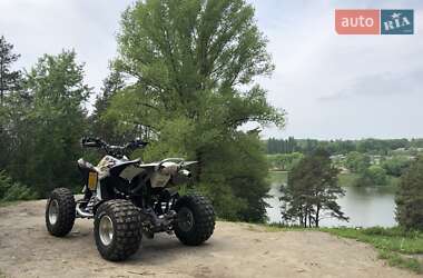 Вантажні моторолери, мотоцикли, скутери, мопеди Kawasaki KFX 450R 2008 в Чернігові