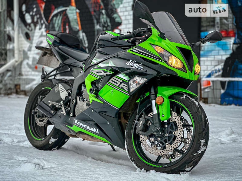 Ninja 600 2015 online