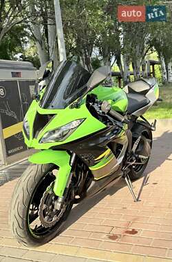 Спортбайк Kawasaki Ninja 636 ZX-6R 2017 в 