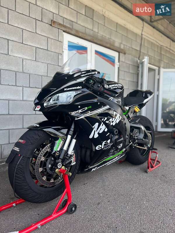 Kawasaki Ninja 2020