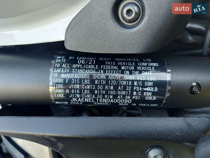 Мотоцикл Круизер Kawasaki Vulcan 650S 2021 в Киеве