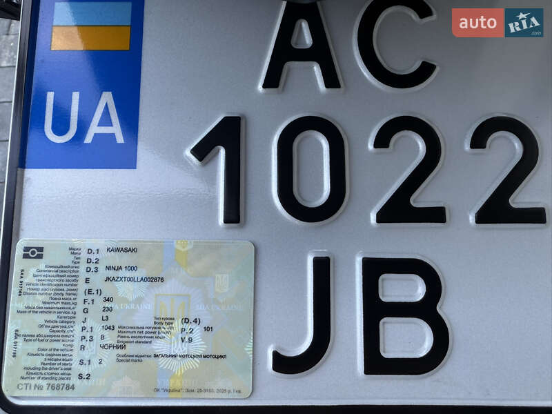 Мотоцикл Спорт-туризм Kawasaki Z 1000SX 2015 в Владимире