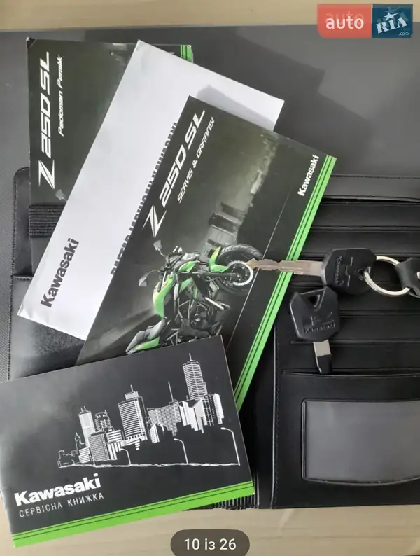 Мотоцикл Без обтекателей (Naked bike) Kawasaki Z 250SL 2015 в Киеве документ