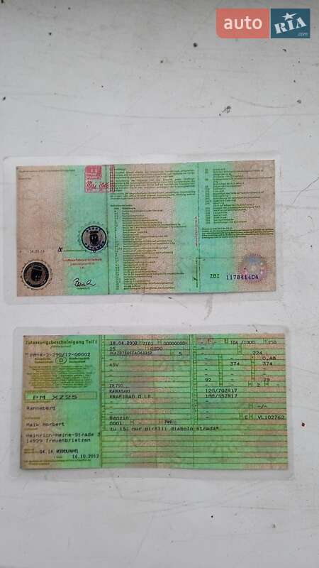 Мотоцикл Без обтекателей (Naked bike) Kawasaki Z 750 2002 в Киеве