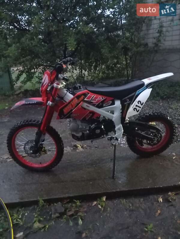 Мопеды Kaya 512 2024 в Вознесенске