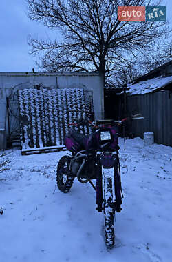 Мотоцикл Многоцелевой (All-round) Kayo 125 2023 в Кропивницком