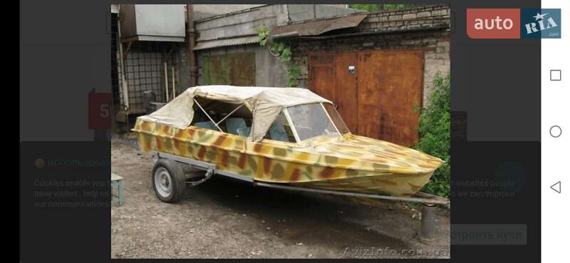 Лодка Казанка 5М 2020 в Запорожье фото 2 Лодка Казанка 5М 2020 в Запорожье