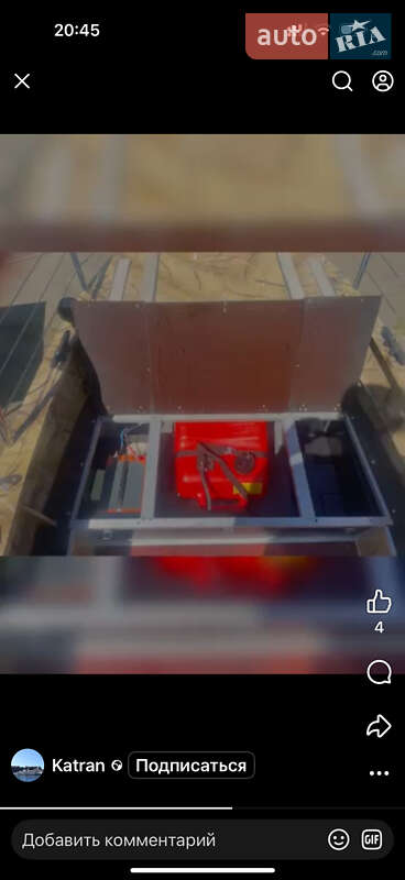 Човен Казанка М 1980 в Одесі