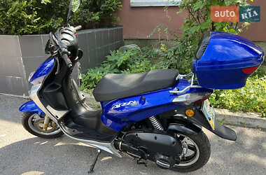 Мопеды Keeway Arn 2007 в Виннице