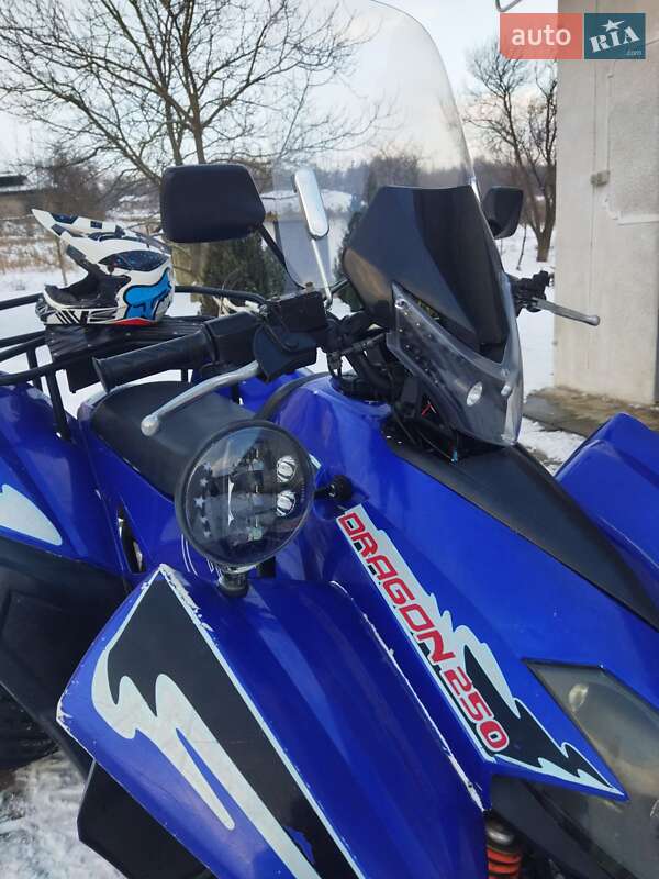 Квадроцикл спортивный Keeway Dragon 2006 в Снятине