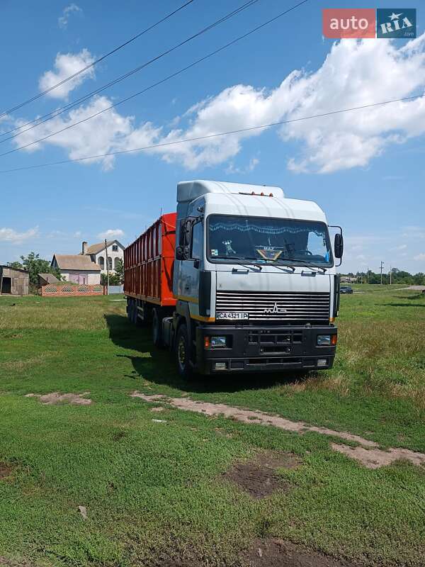 Зерновоз - полуприцеп Kelberg BPW 1995 в Чернобае фото 8 Зерновоз - полуприцеп Kelberg BPW 1995 в Чернобае