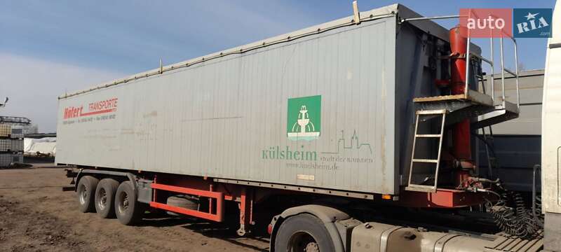 Самосвал полуприцеп Kempf SKD 34-3 1999 в Полтаве