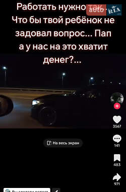 Самосвал полуприцеп Kempf SKM 2012 в 