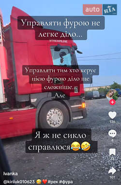 Самосвал полуприцеп Kempf SKM 2012 в 