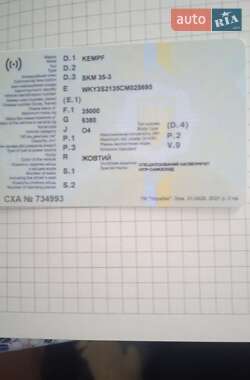 Самосвал полуприцеп Kempf SKM 2012 в 