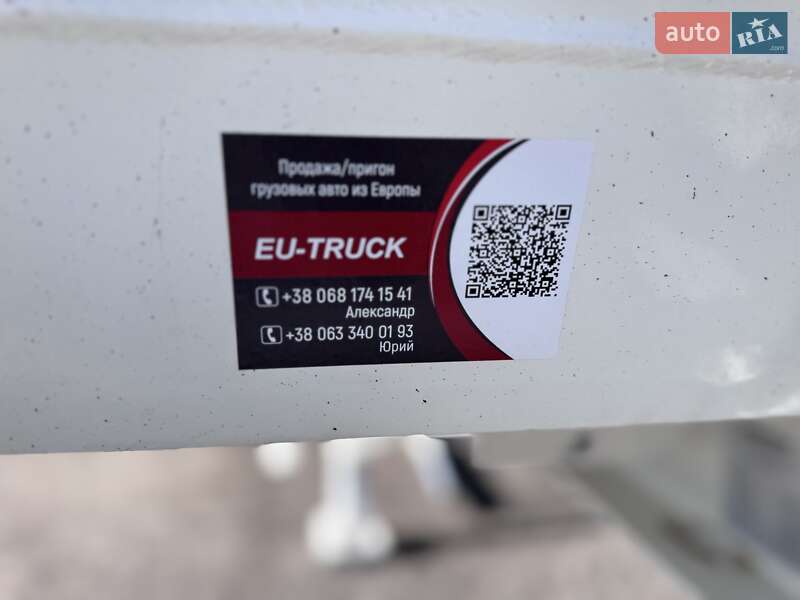 Самосвал полуприцеп Kempf SKM 2014 в Виннице фото 26 Самосвал полуприцеп Kempf SKM 2014 в Виннице