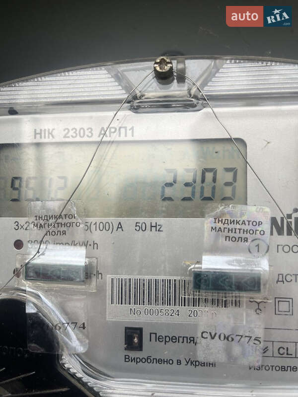 Городской автобус ХАЗ (Анторус) 3250 Антон 2007 в Черновцах