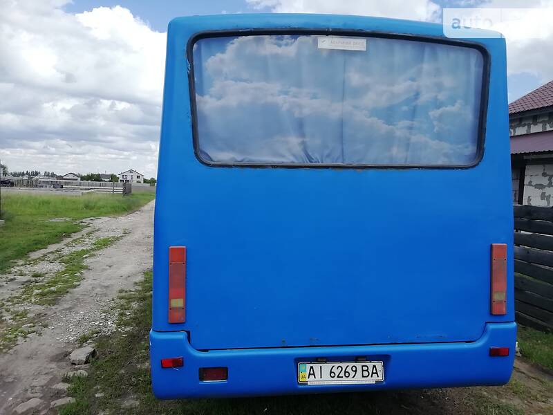 ХАЗ (Анторус) 3250