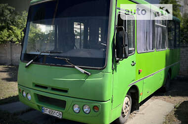 Міський автобус ХАЗ (Анторус) 3250 2006 в Херсоні