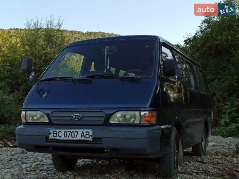 Kia Besta